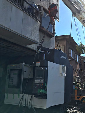 運搬（小型マシニングセンター）