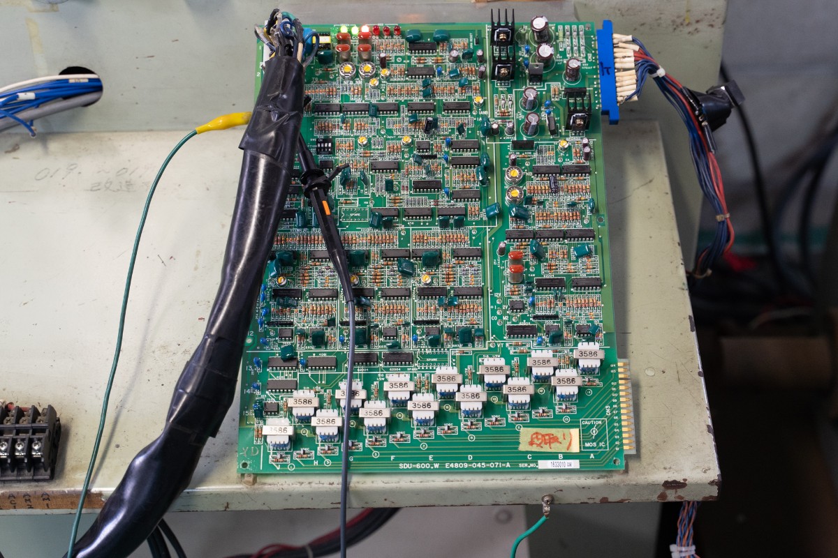 ドライブ ユニット調整