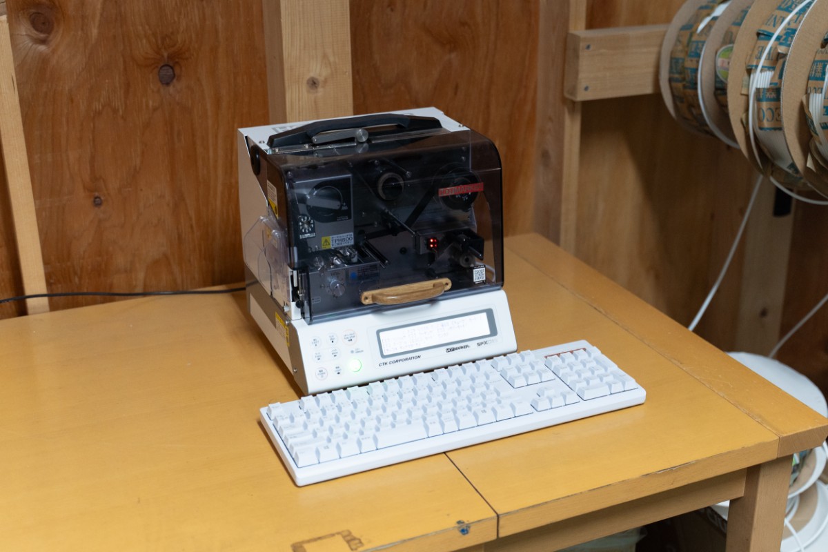 ホットマーカー